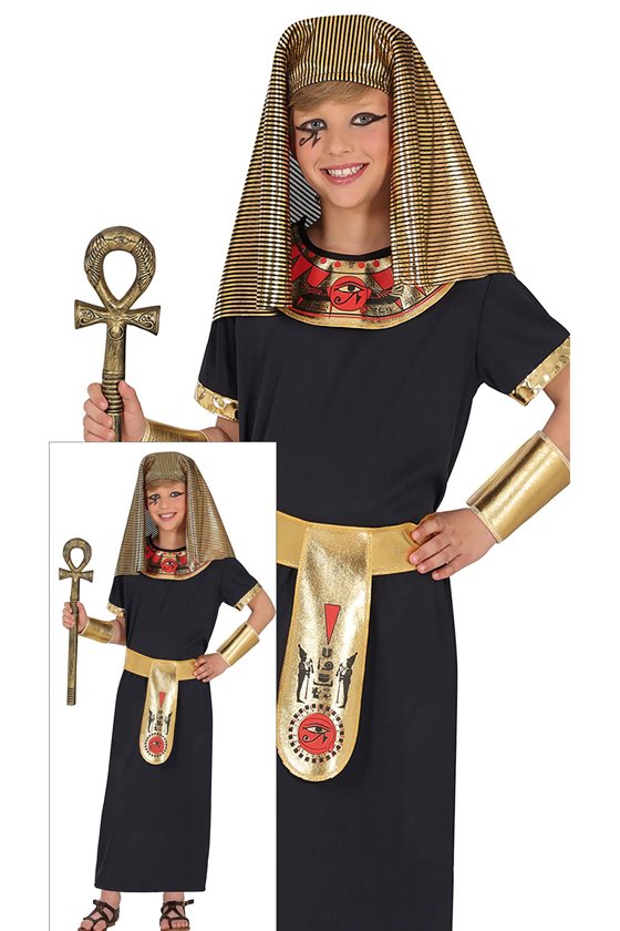 EGYPTIAN, CHILDREN, 3 - 4 YEARS OLD