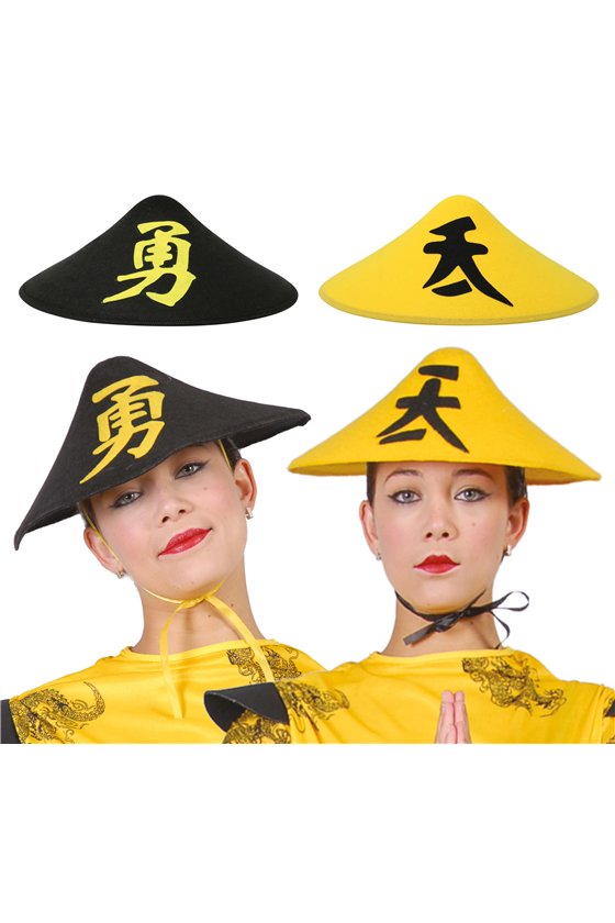 ASSORTED FELT CHINESE HATS